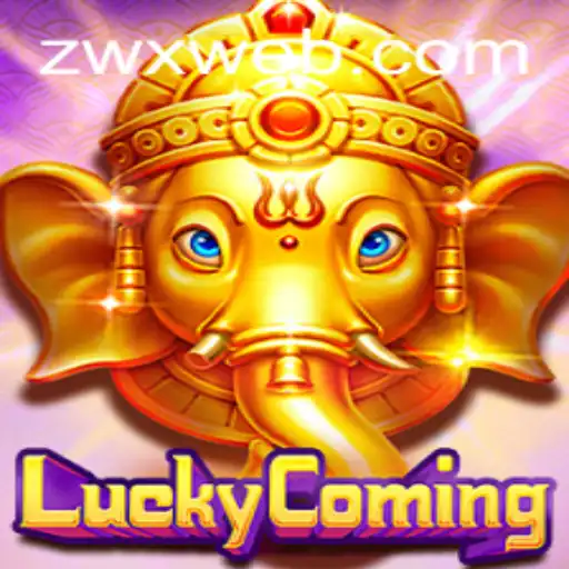 Descubra LuckyComing: Um Mergulho no Universo do Jogo com a Palavra-Chave zwx